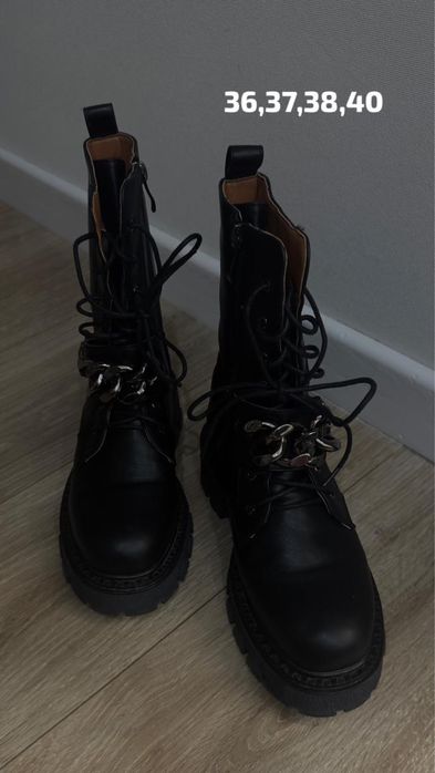 Распродажа! зимняя обувь