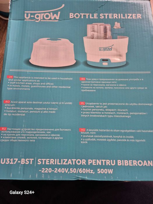 Sterilizator 6 biberoane Ugrow