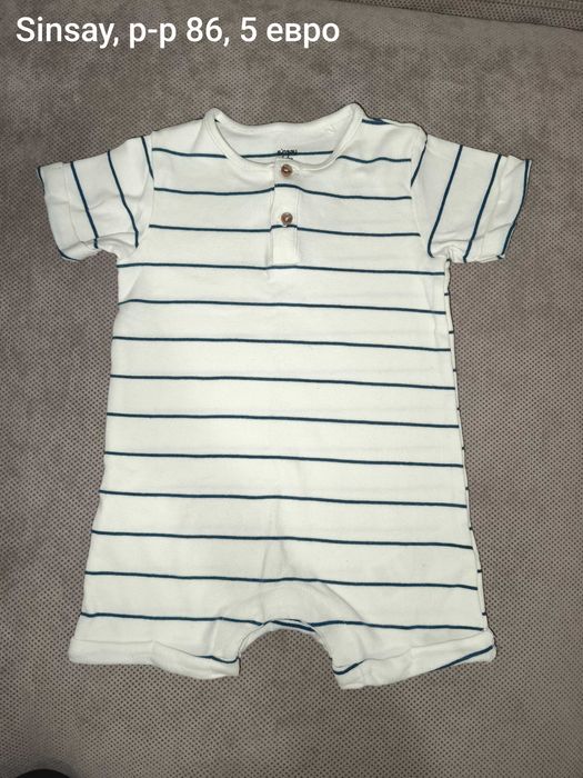 Дрехи за момче , размер 80