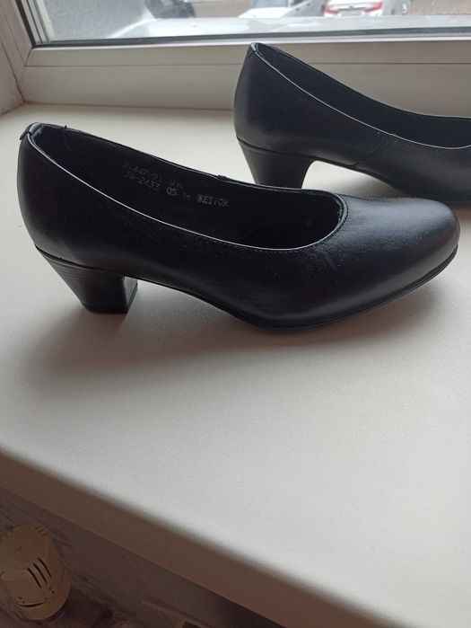 Туфли для военнослужащих