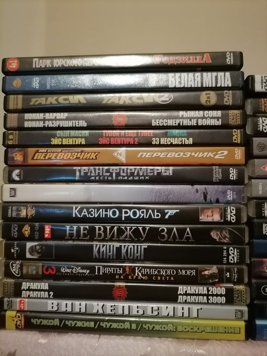 Продаються DVD диски.