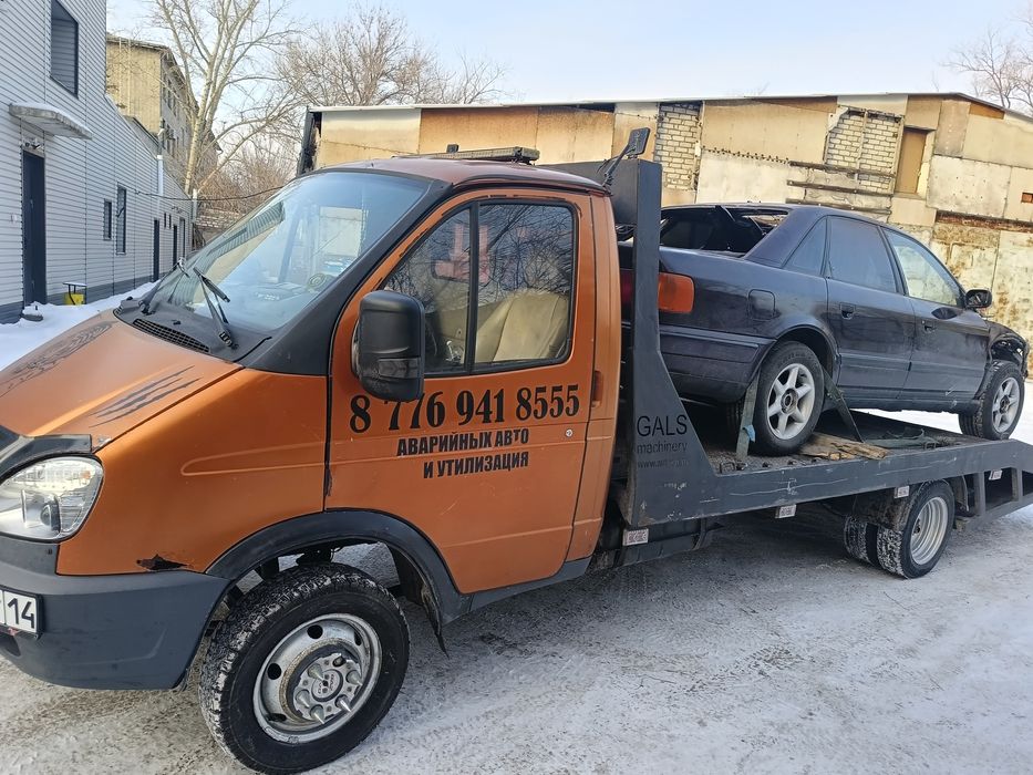 Эвакуатор круглосуточно