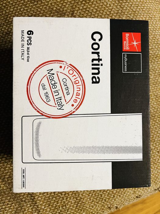 Стаканы для напитков