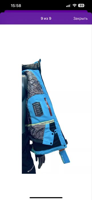 Продам лыжный костюм