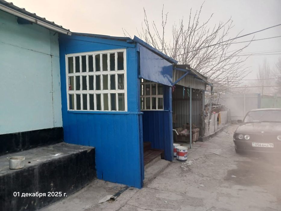 Продам Дом  в Жытыген