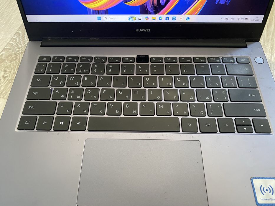 Продам huawei matebook в отличном состоянии