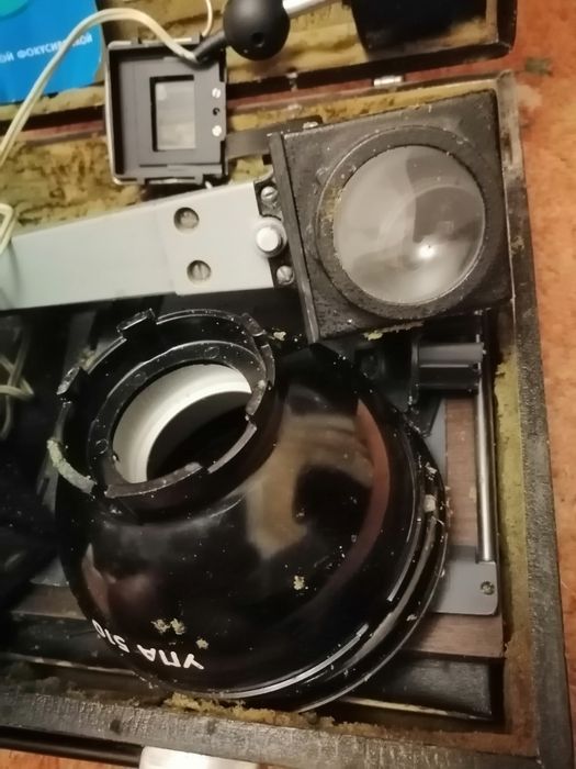 Aparat foto developat comunism
