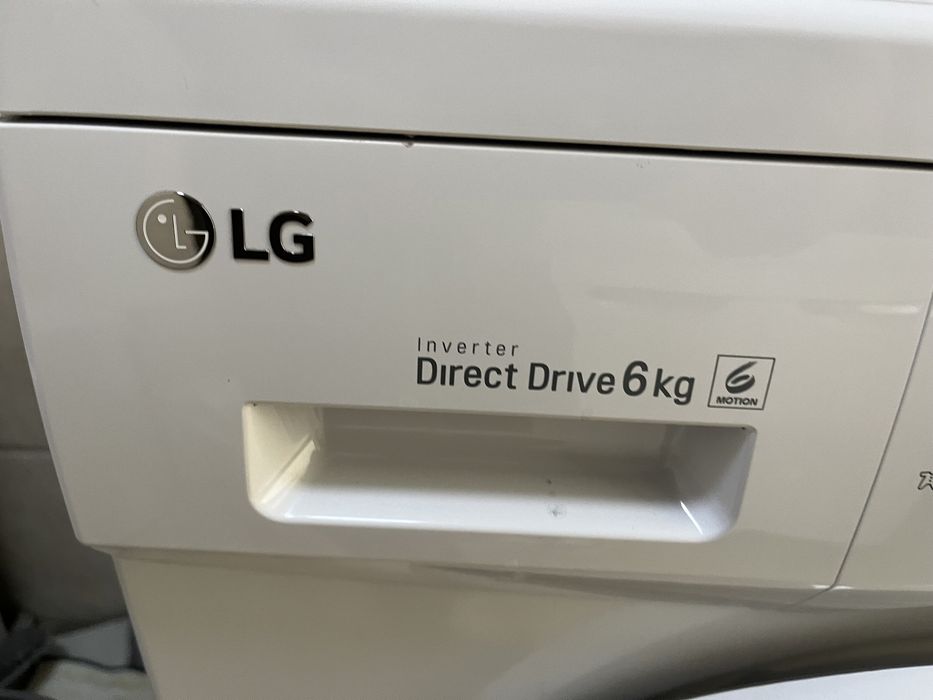 Продам стиральную машину lg