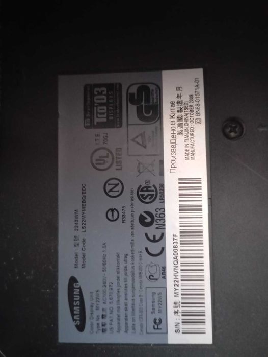 Монитор Samsung 22 диагональ