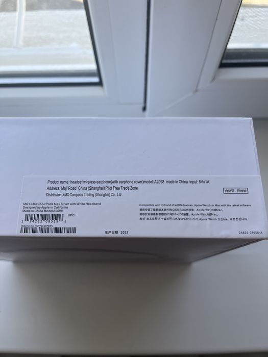 Apple AirPods Max оригинальный