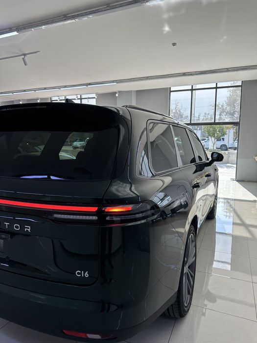 Leapmotor C16 280km restyling FULL 2026