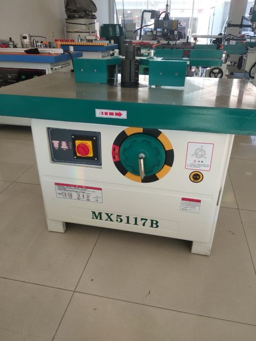 Multi Freza MXS 5115