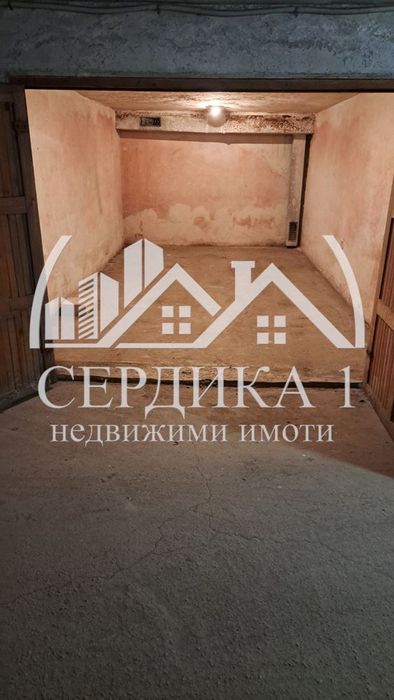 Гараж в София-Борово