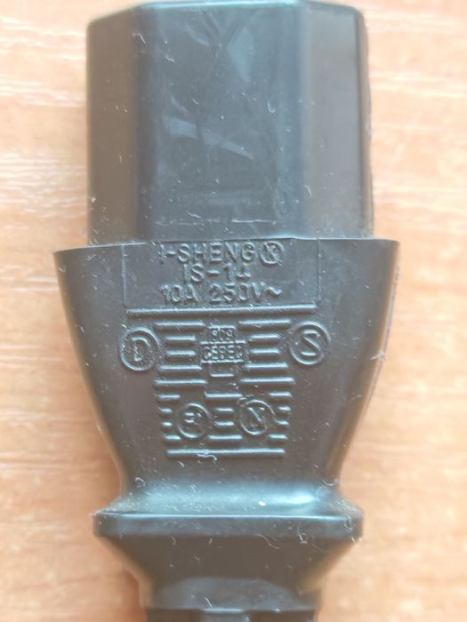 Кабели за 5 лева