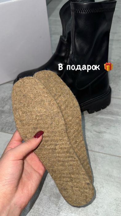 Женские зимние ботинки