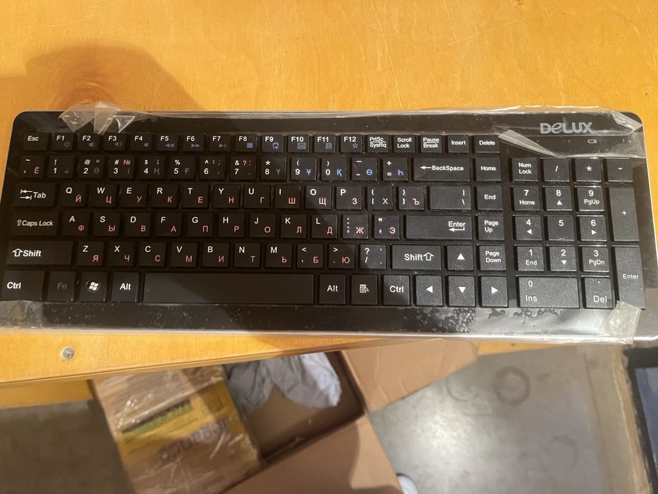 Монитор и клавиатура