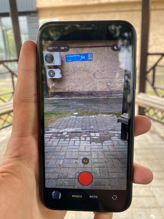 iPohne 11 128gb.