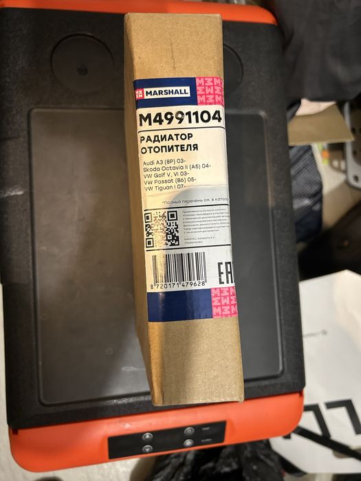 Радиатор печки VAG