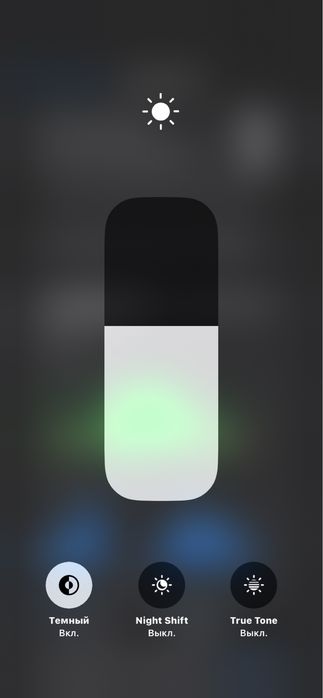 11 iphone 64 гбб