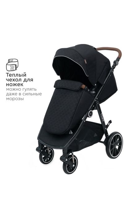 Коляска универсальная 2 в 1 TOMIX