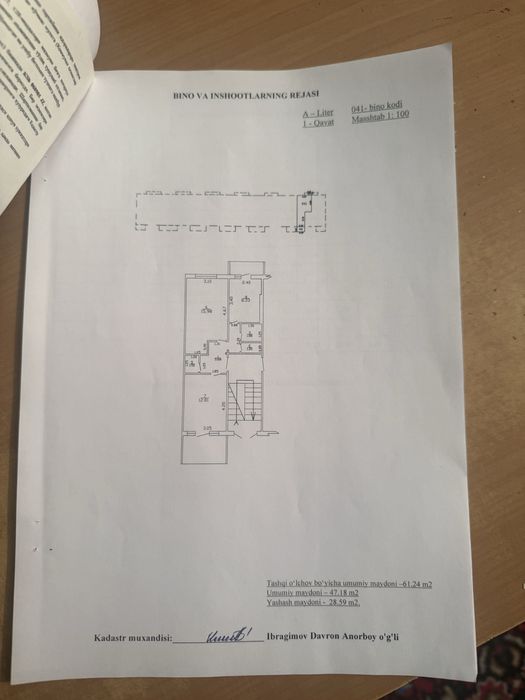 Jizzax shaxar Ittifoq Mfy da 40 domda 2 xonga  Bez remot Rasmde xolatd