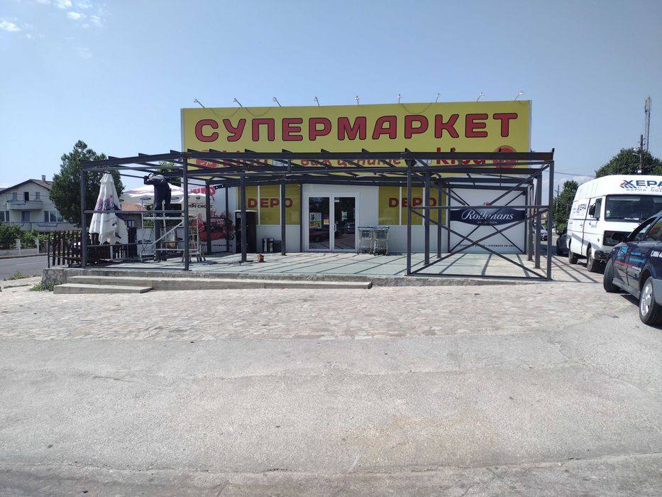 Сглобяеми къщи от метал Варна