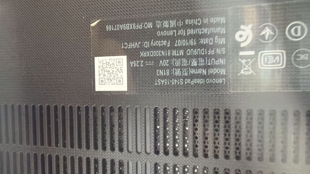 Ноутбуки офисные