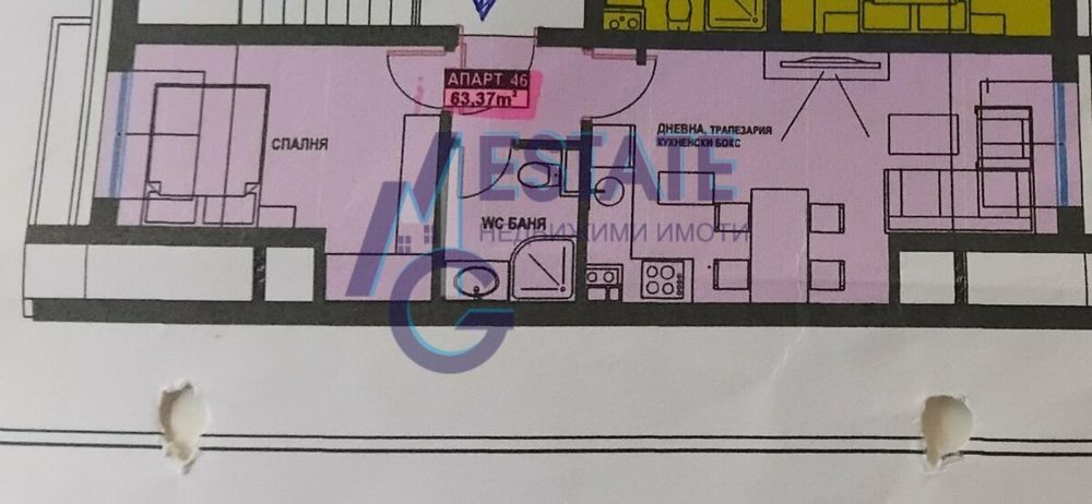 Двустаен апартамент в жк. Братя Миладинови, гр. Бургас