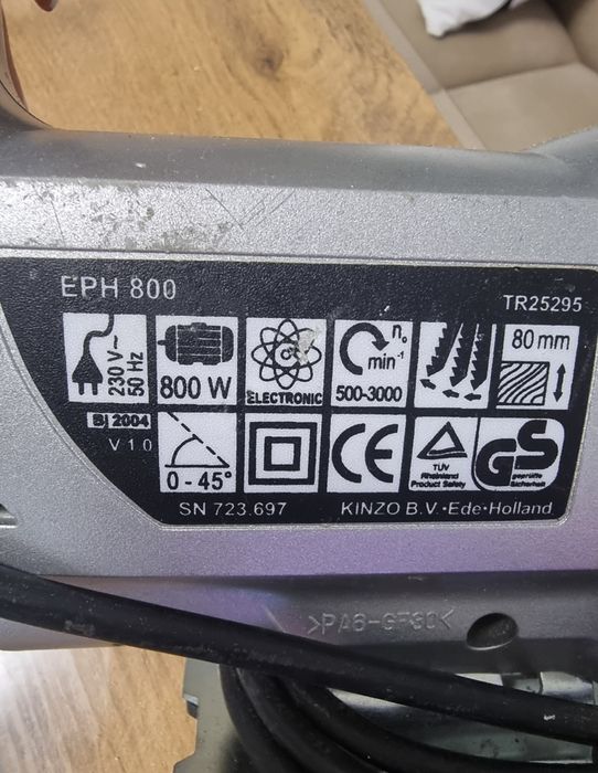 Зеги Trovex 800w