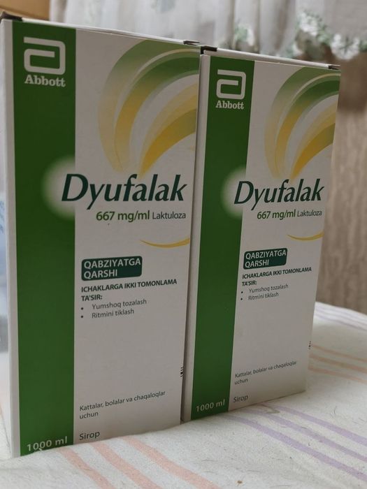 Продам Дюфалак 1000 новый