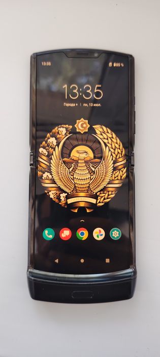 Motorola razr e-Sim