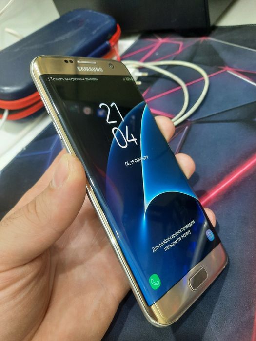 Samsung s7 edge 32gb