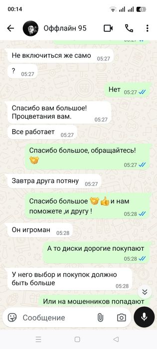 Топовые игры на Sony PlayStation!