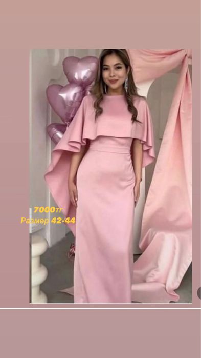 Платье  на выпускной
