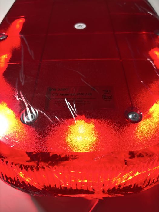 Сгу элект+люстра мигалка новая