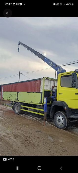 Услуги манипулятор