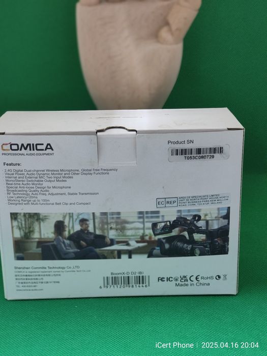 Sistem microfon wireless Comica BoomX-D D2, ultra compact