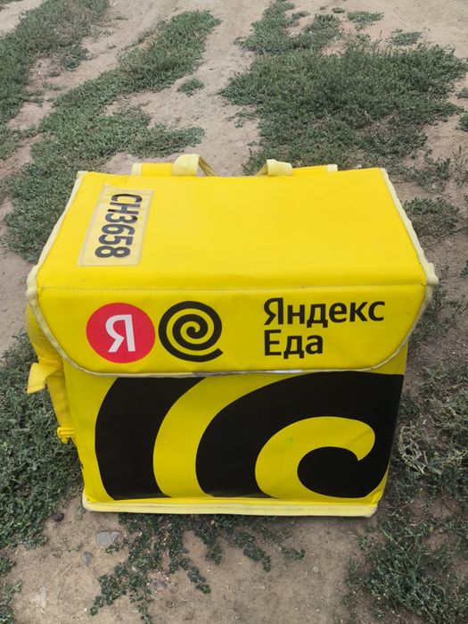 Термосумка Яндекс еда