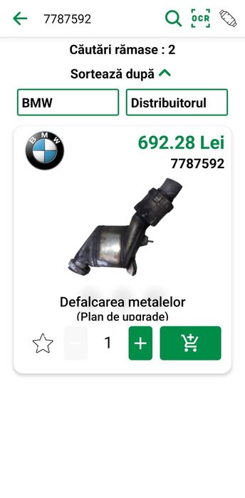 Vand Catalizator bmw 320 150 CP