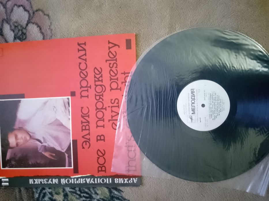 Продам виниловые пластинки