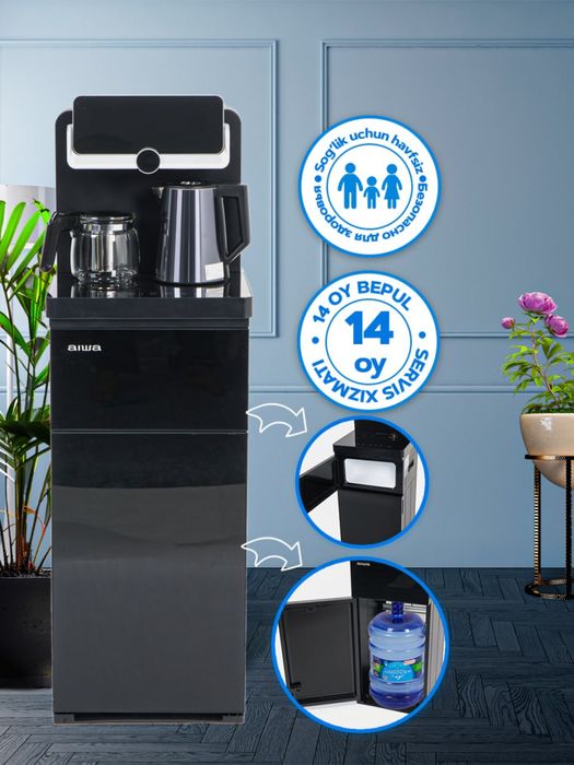 Кулер чайник AIWA