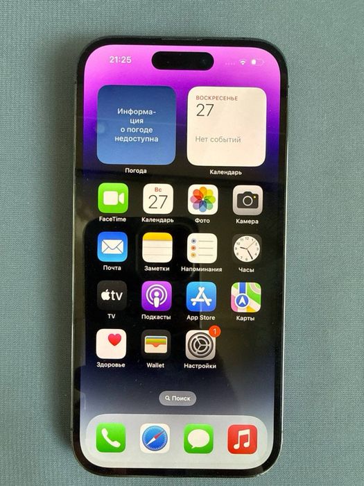 iphone 14 pro/Baitime 0-0-12