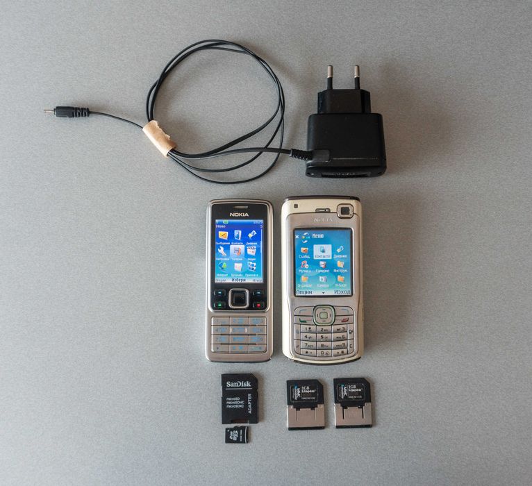 Nokia 6300, Nokia N70