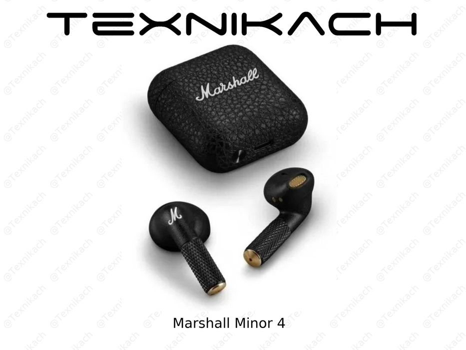 Marshall Minor 4 • Доставка • Проверка при получении