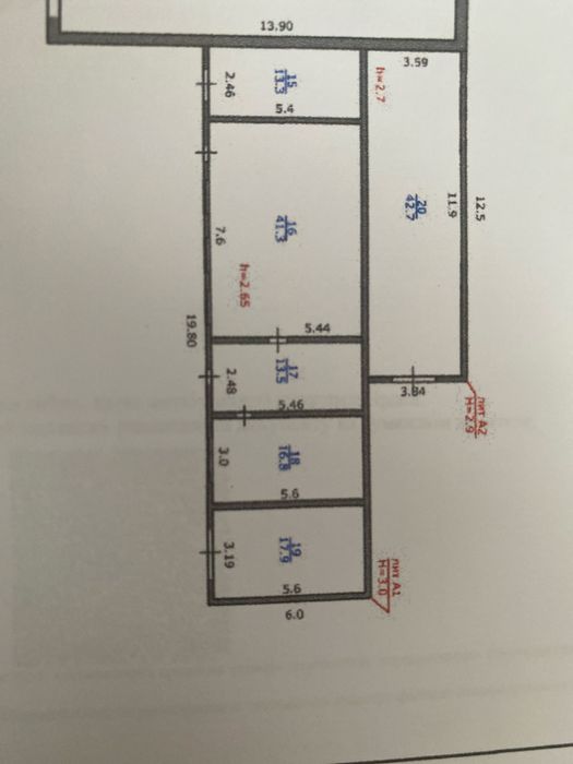 Цех склад аренда