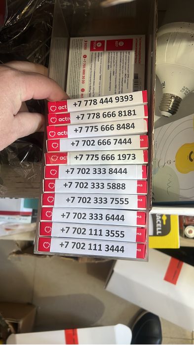 Красивые сим карты