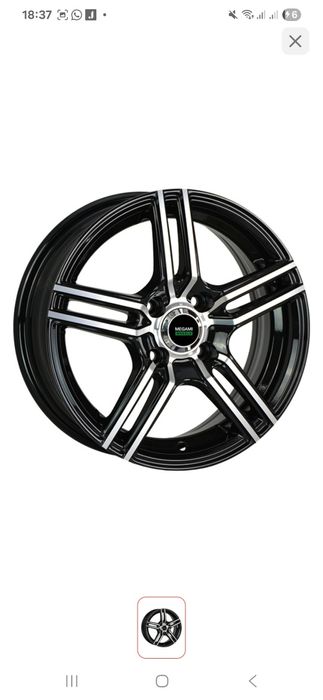 Продам новые диски