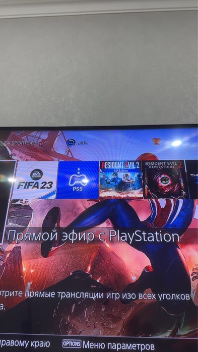 PlayStation 4 Slim в хорошем состояние