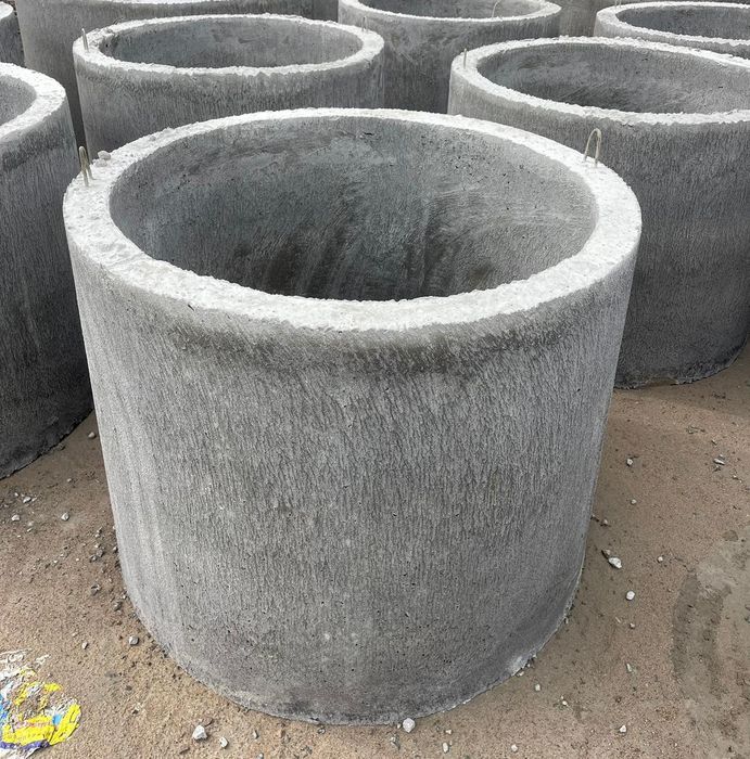 Кольца для септика