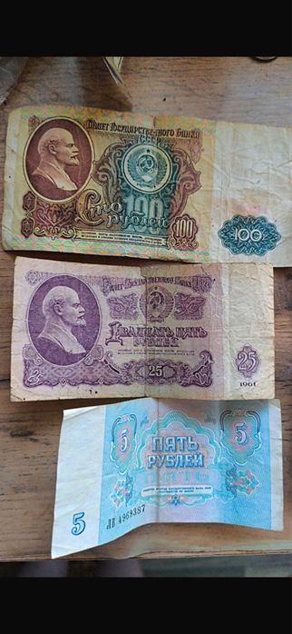 Продам старые деньги,наклейки турбо,значки
